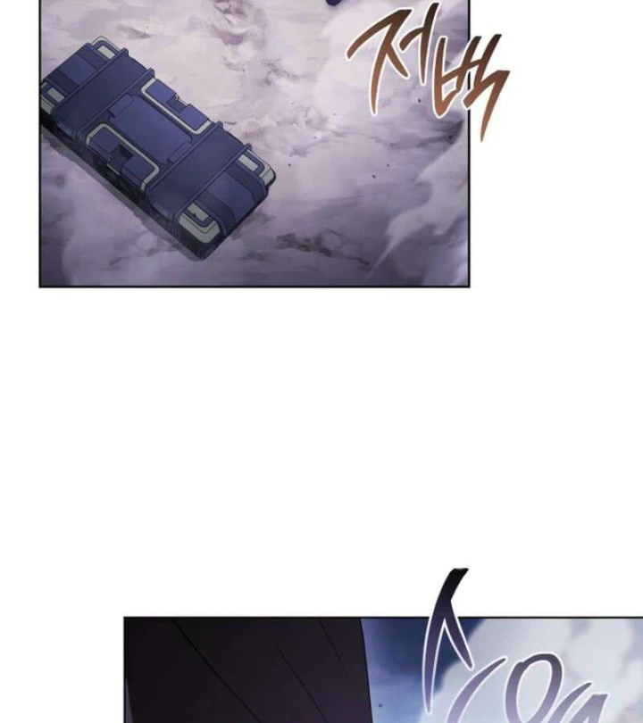 Top Ranker Chapter 47 - 129