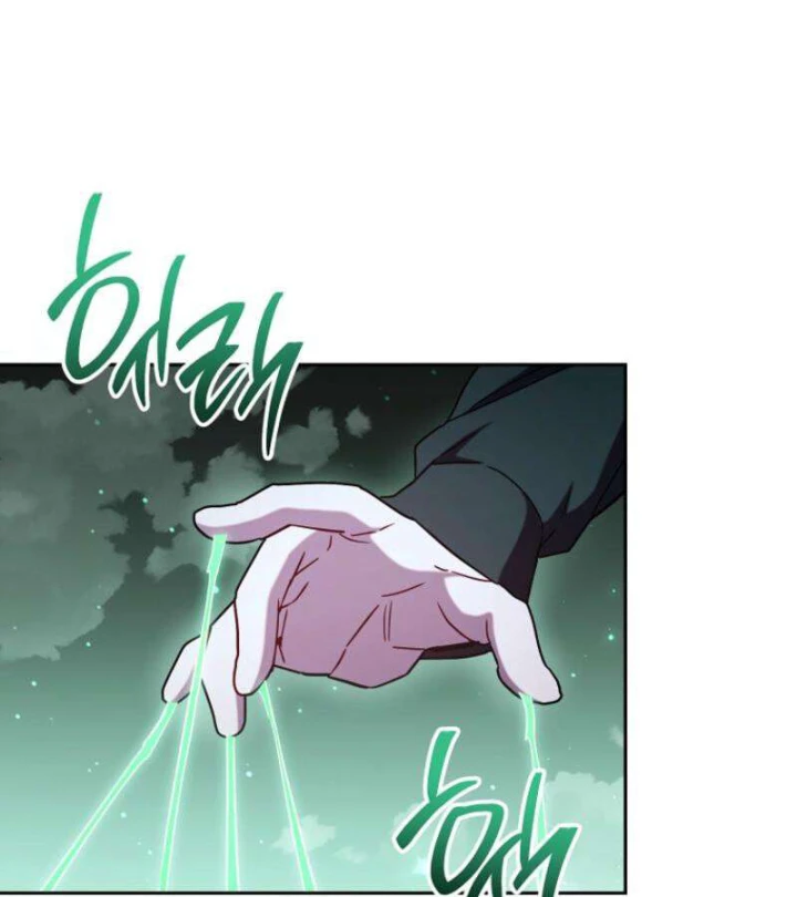 Top Ranker Chapter 47 - 162