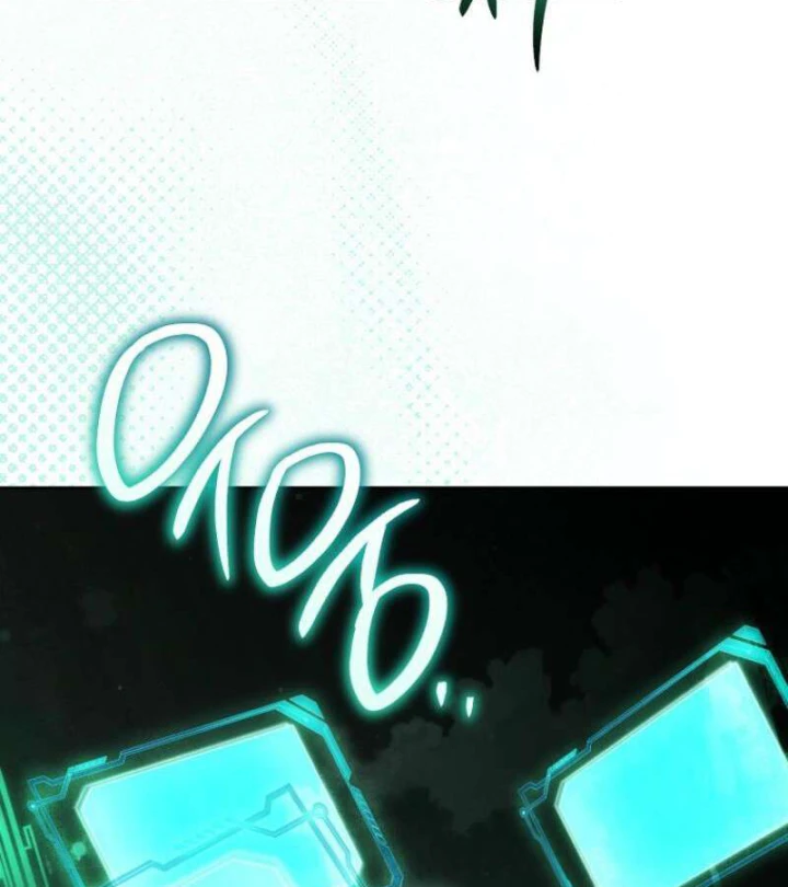 Top Ranker Chapter 47 - 163