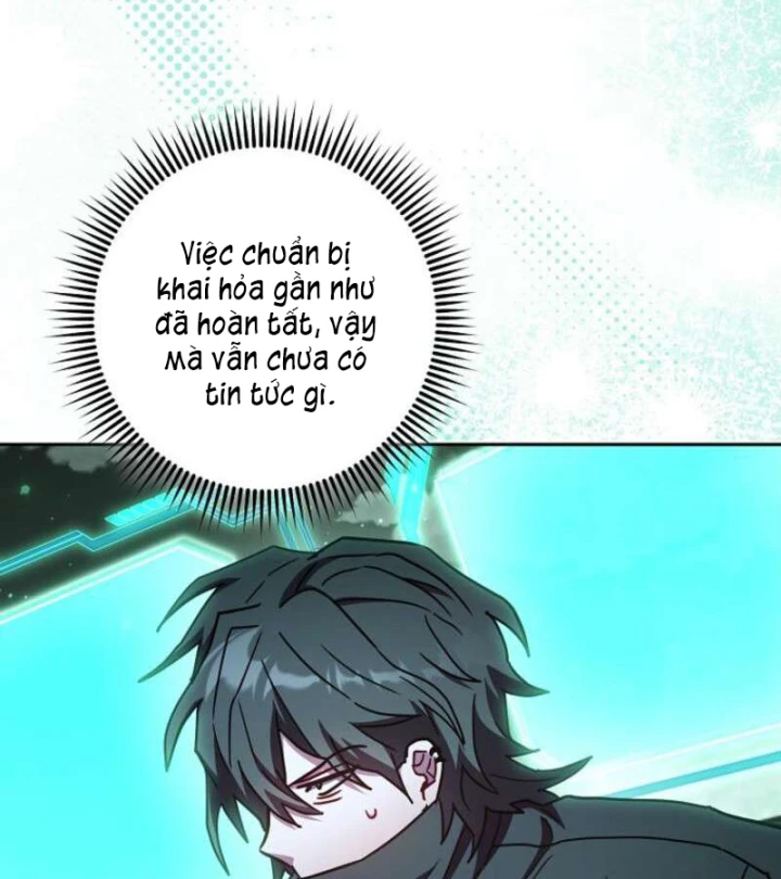 Top Ranker Chapter 47 - 167