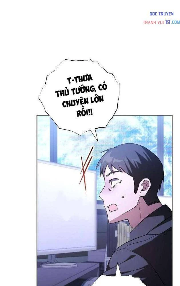 Top Ranker Chapter 48 - 6