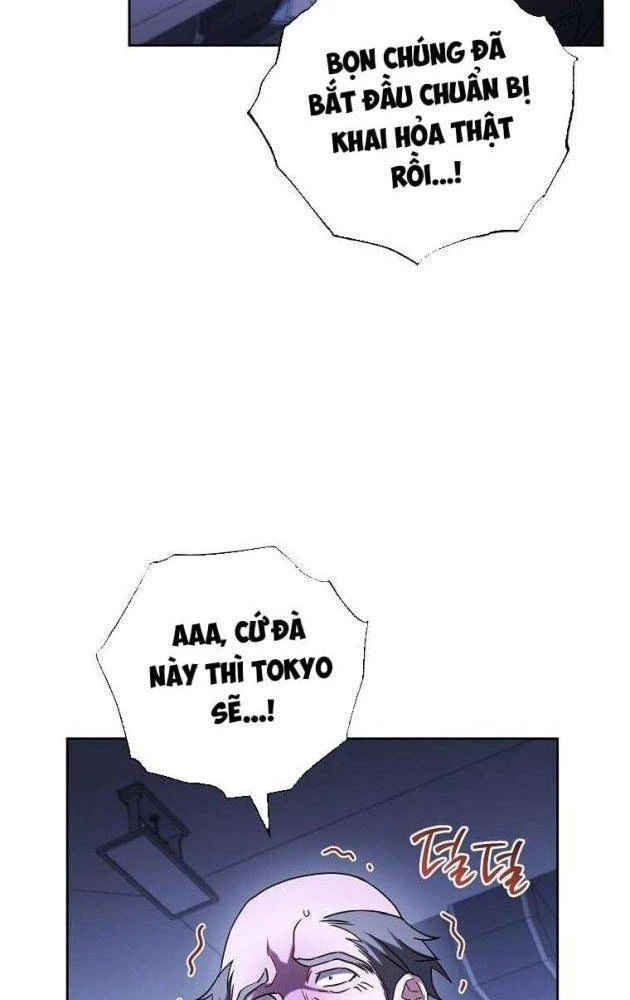 Top Ranker Chapter 48 - 7