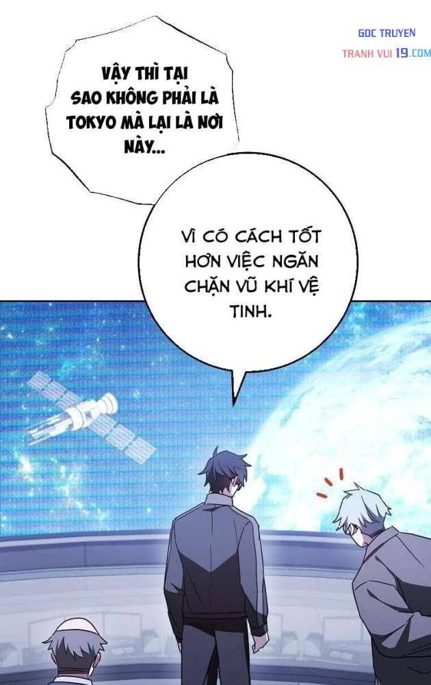 Top Ranker Chapter 48 - 20