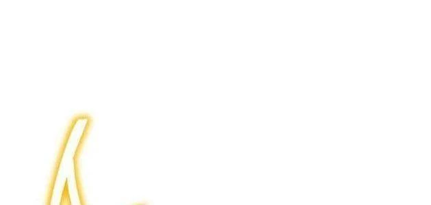 Top Ranker Chapter 48 - 27