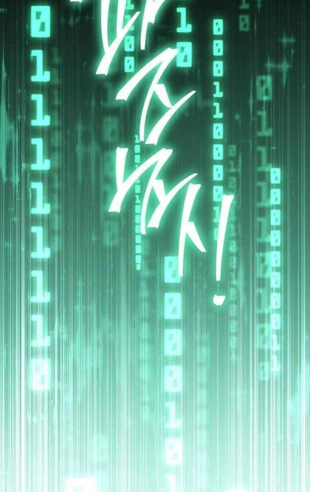 Top Ranker Chapter 48 - 36