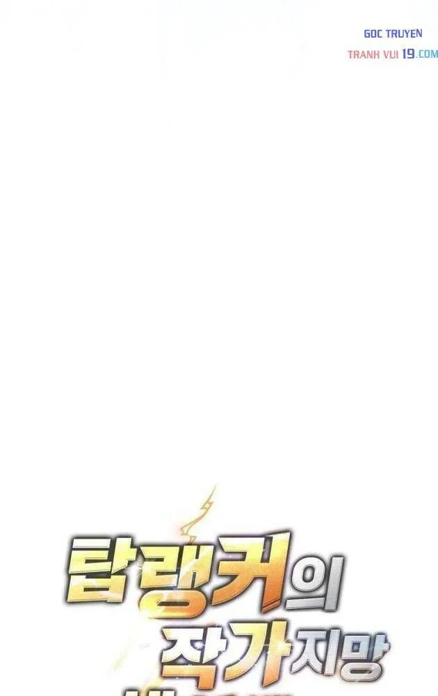 Top Ranker Chapter 48 - 38