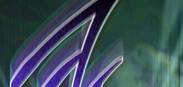 Top Ranker Chapter 48 - 102