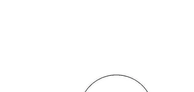 Top Ranker Chapter 48 - 172