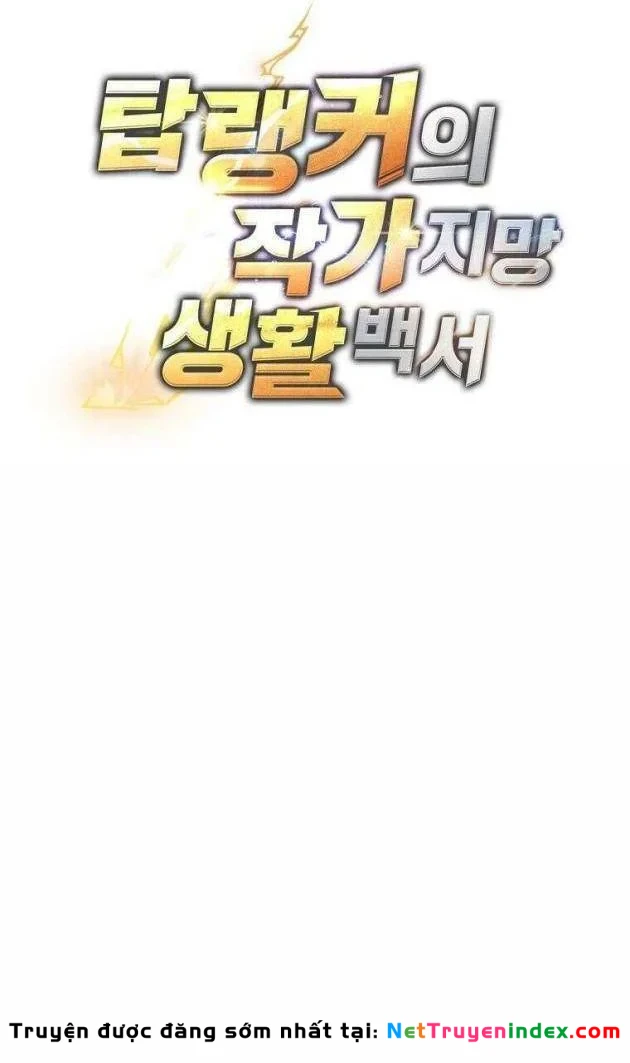 Top Ranker Chapter 48 - 186