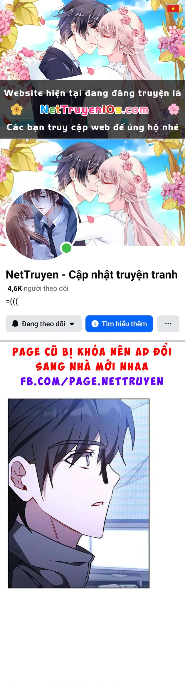 Top Ranker Chapter 49 - 1