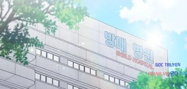 Top Ranker Chapter 50 - 3