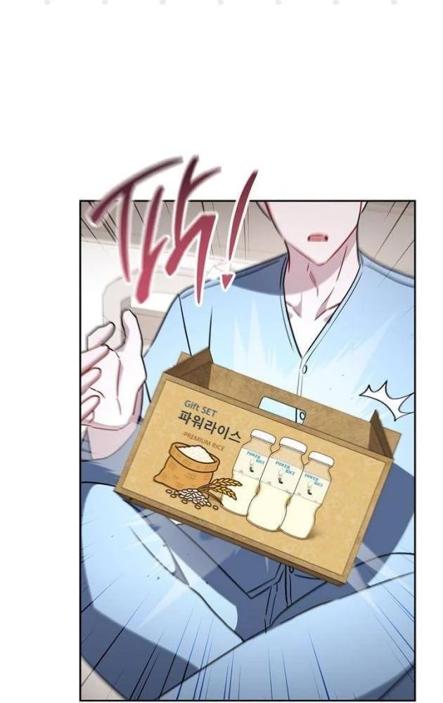 Top Ranker Chapter 50 - 21