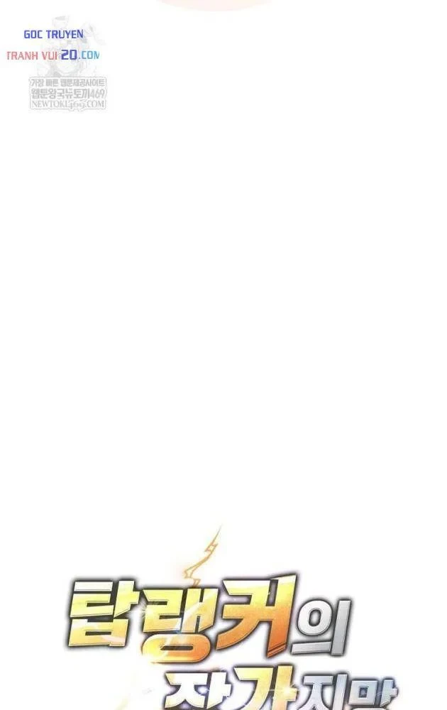 Top Ranker Chapter 50 - 53