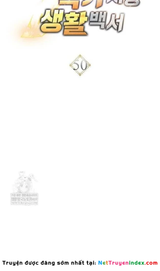 Top Ranker Chapter 50 - 54