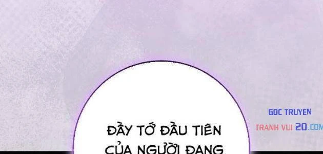 Top Ranker Chapter 50 - 67