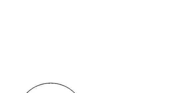 Top Ranker Chapter 50 - 95