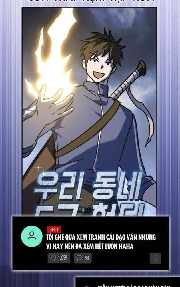 Top Ranker Chapter 50 - 108