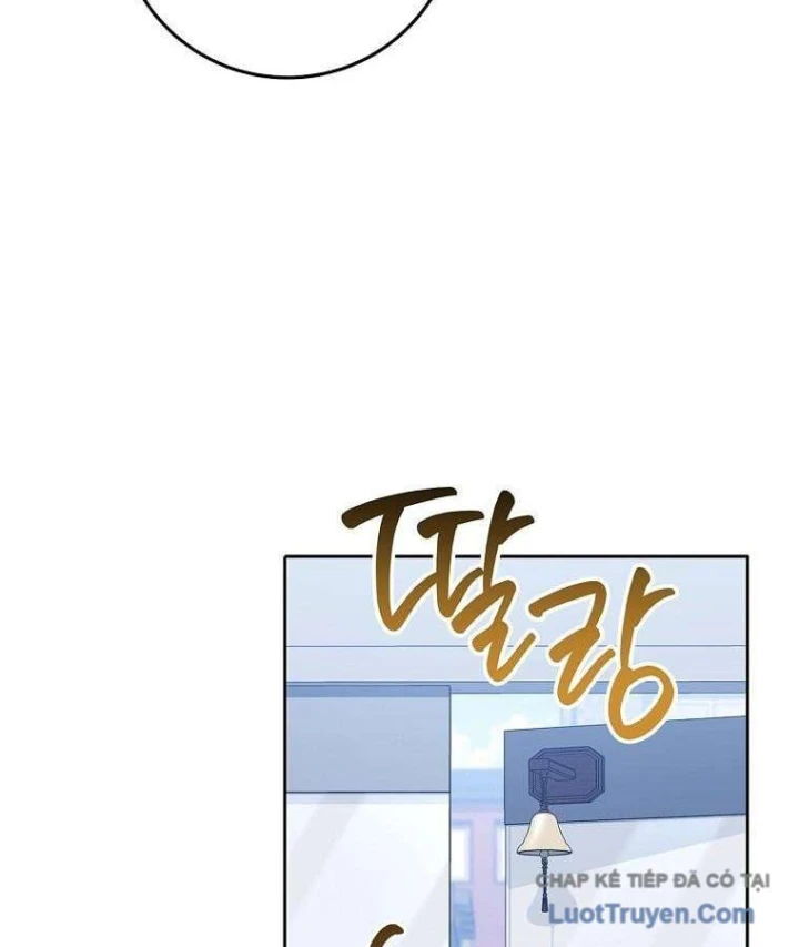 Top Ranker Chapter 51 - 35