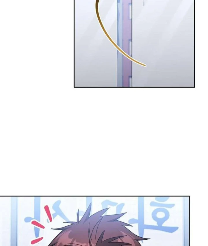 Top Ranker Chapter 51 - 36