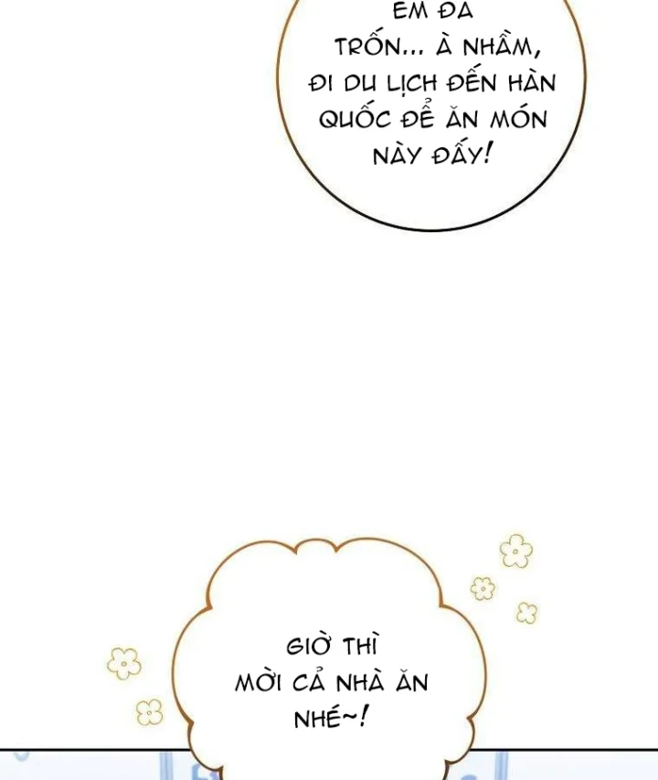 Top Ranker Chapter 51 - 86