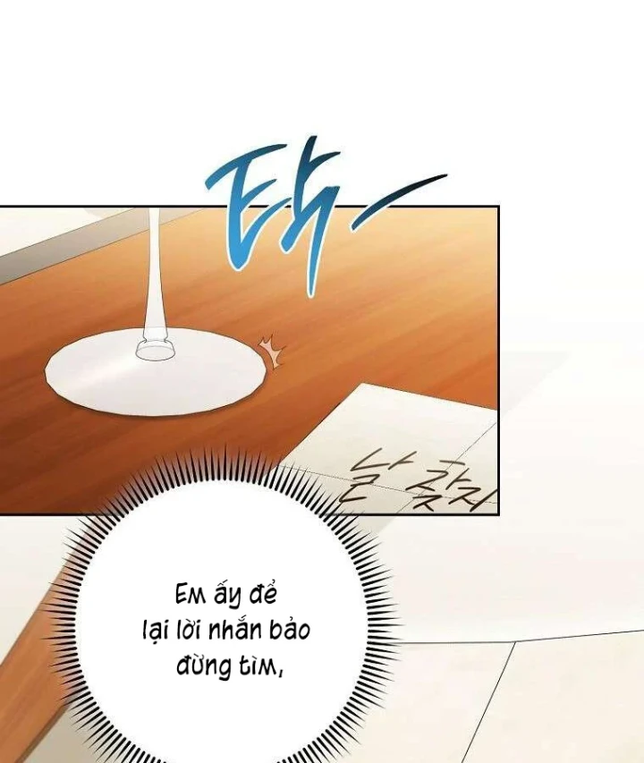 Top Ranker Chapter 51 - 111