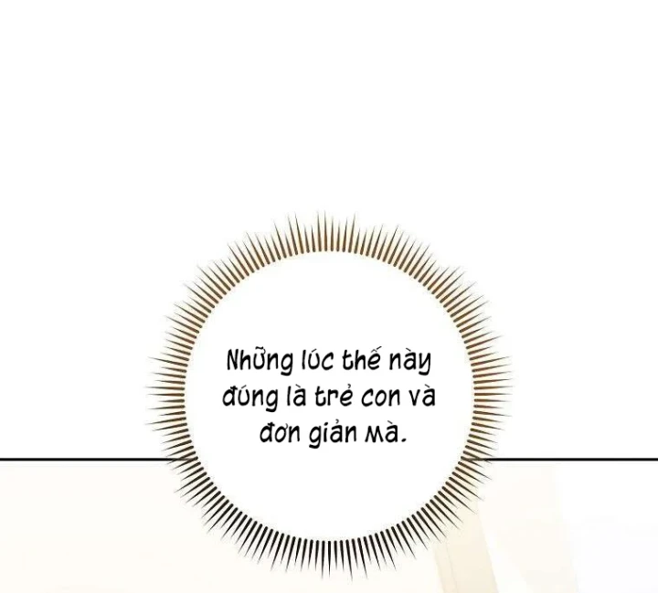 Top Ranker Chapter 51 - 117