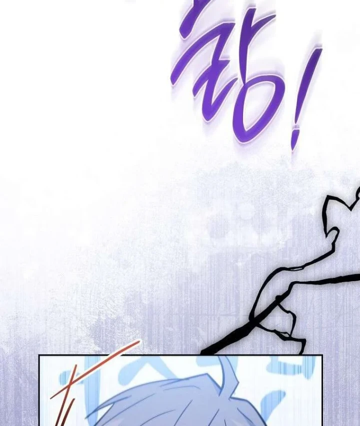 Top Ranker Chapter 51 - 135