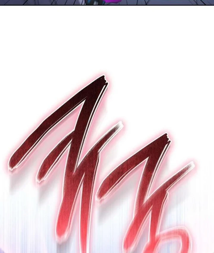 Top Ranker Chapter 51 - 149