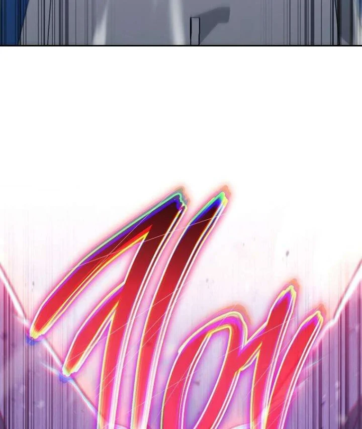 Top Ranker Chapter 51 - 152