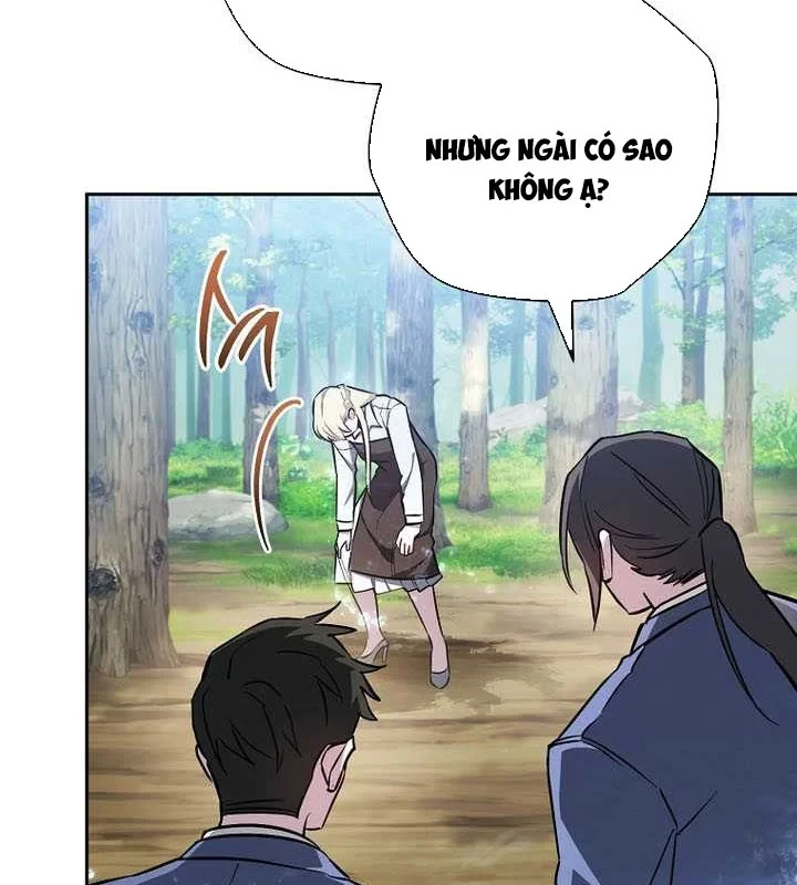 Top Ranker Chapter 52 - 11