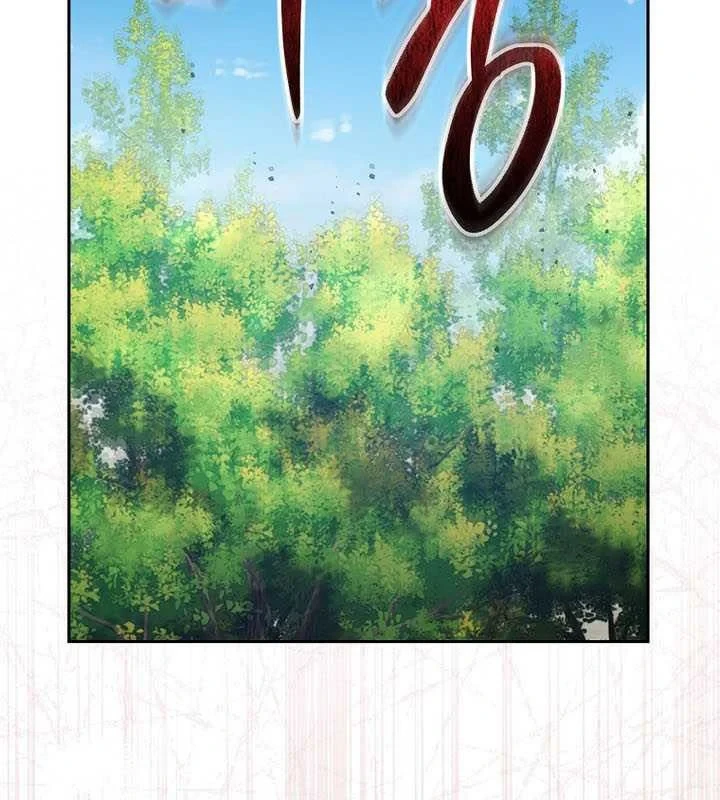 Top Ranker Chapter 52 - 22