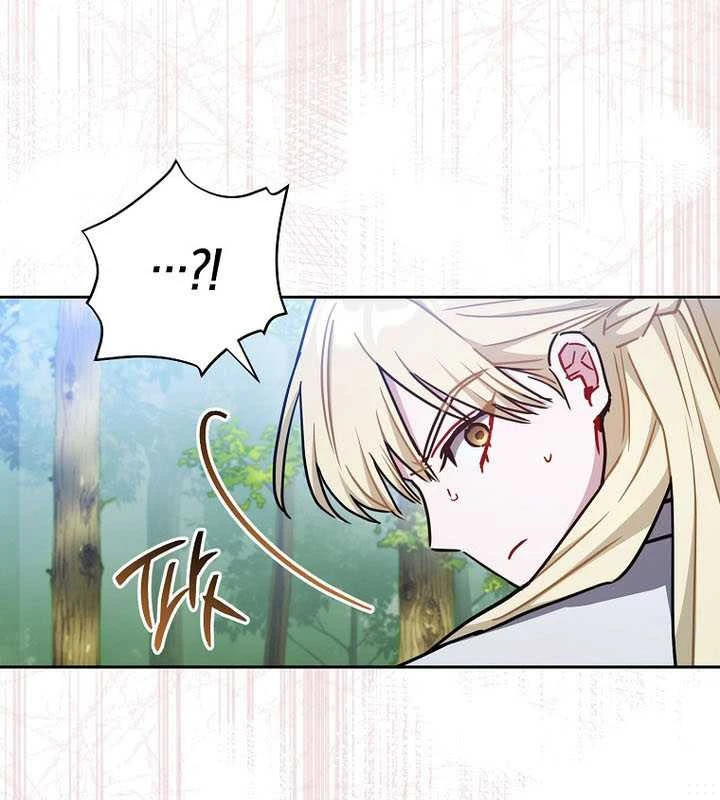 Top Ranker Chapter 52 - 23