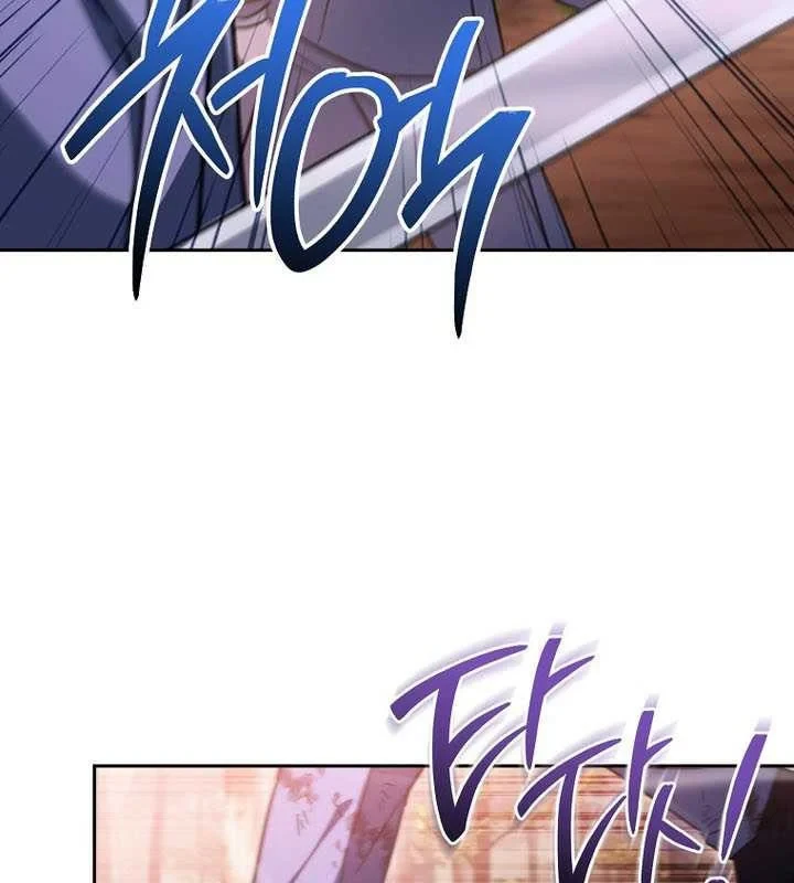 Top Ranker Chapter 52 - 34