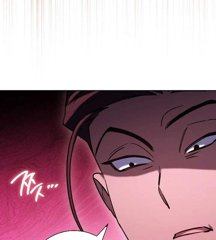 Top Ranker Chapter 52 - 50