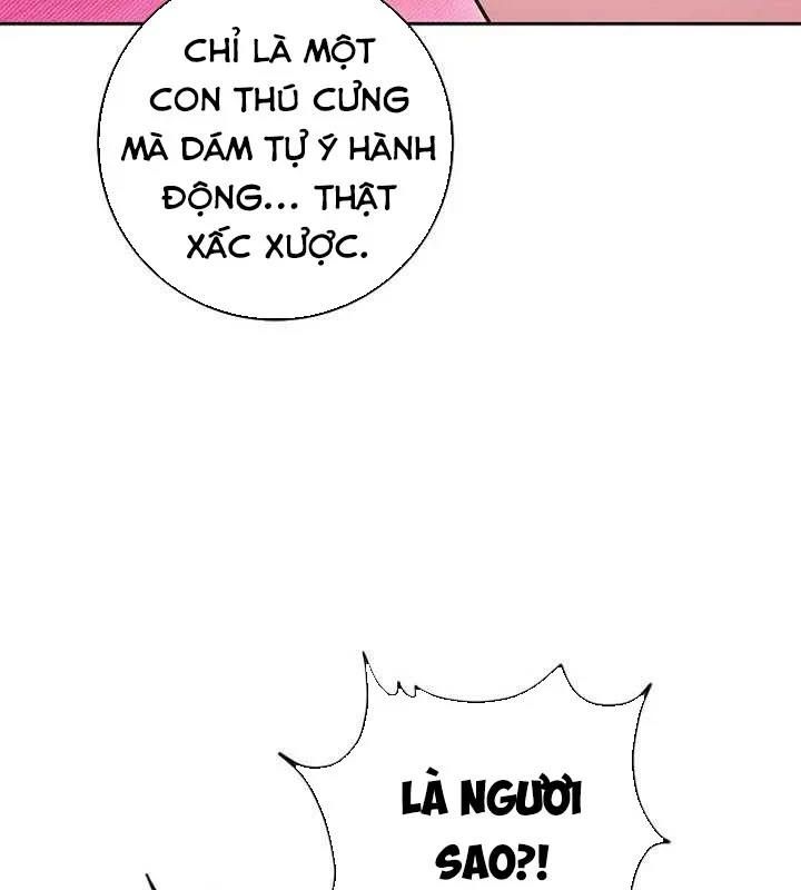 Top Ranker Chapter 52 - 51