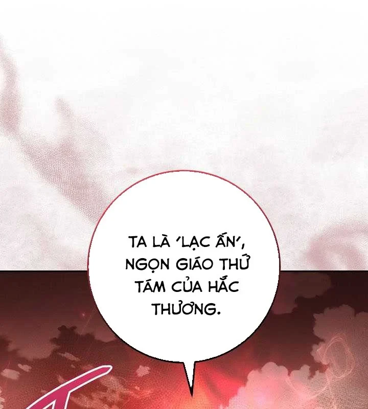 Top Ranker Chapter 52 - 56