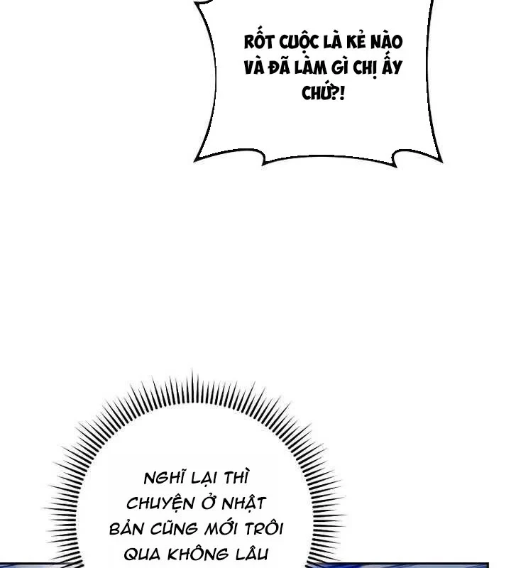 Top Ranker Chapter 52 - 83