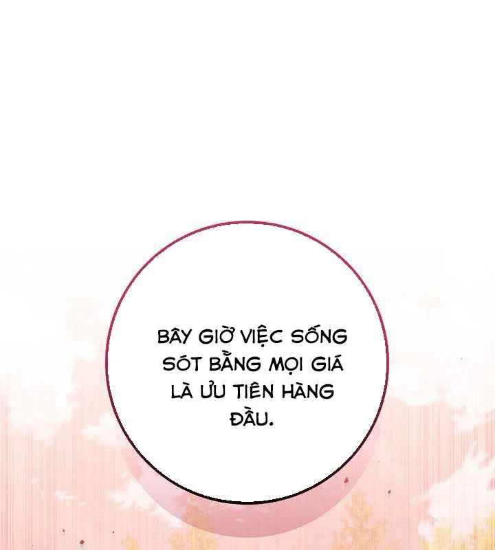 Top Ranker Chapter 52 - 119