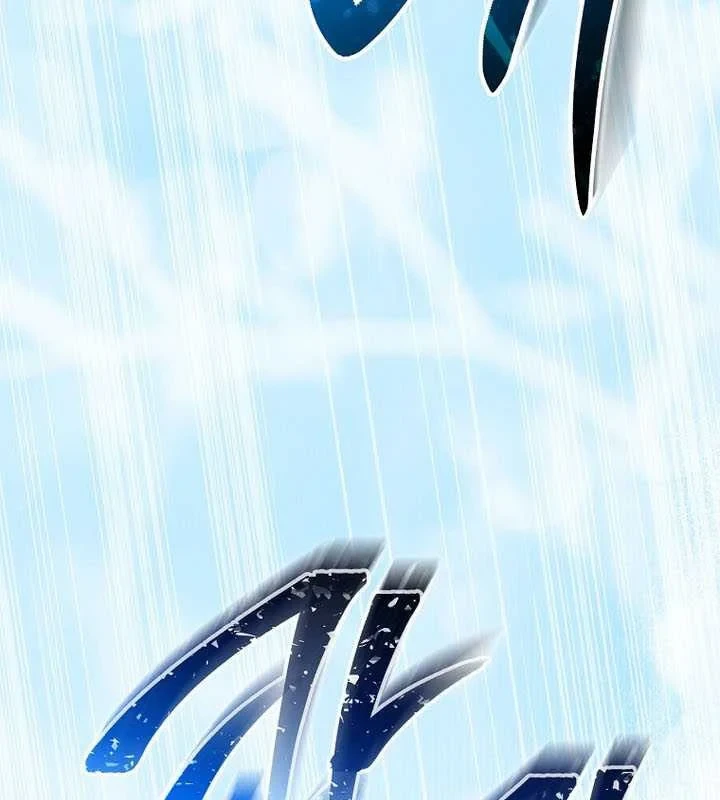 Top Ranker Chapter 52 - 147