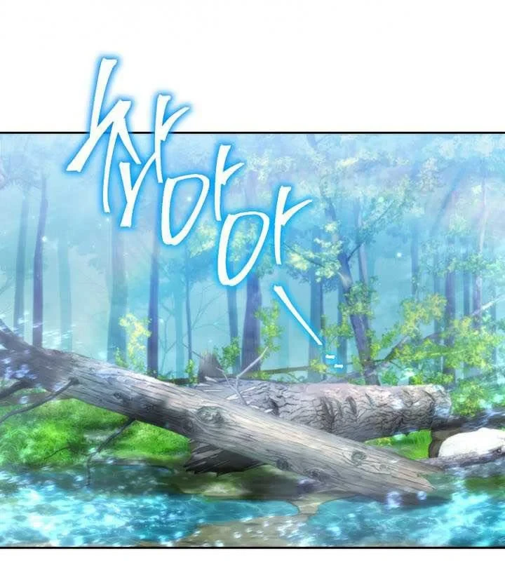 Top Ranker Chapter 52 - 150