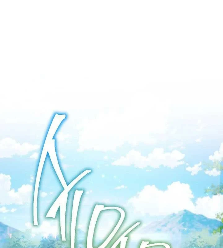 Top Ranker Chapter 52 - 151