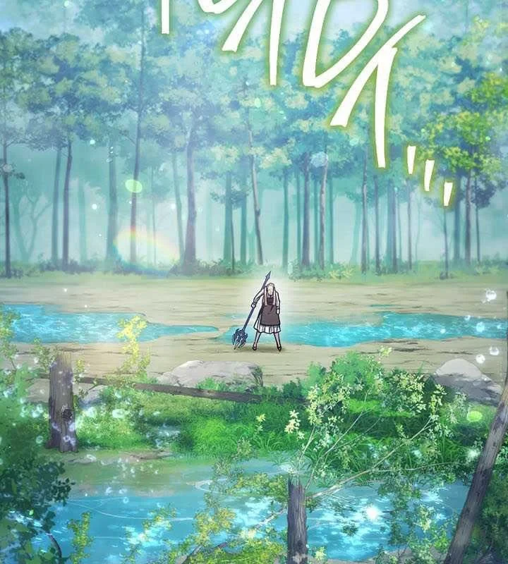 Top Ranker Chapter 52 - 152