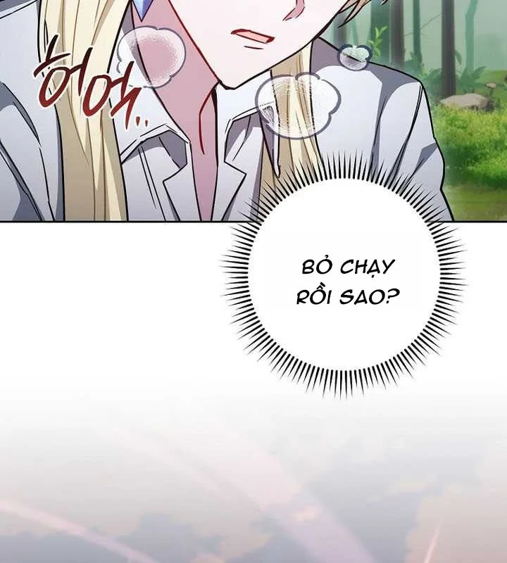 Top Ranker Chapter 52 - 157