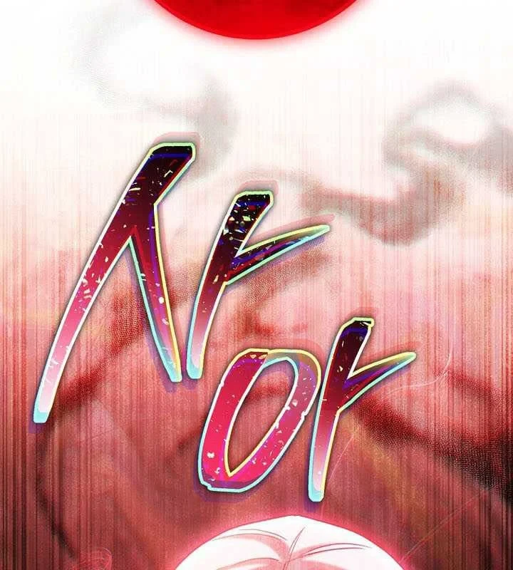 Top Ranker Chapter 52 - 164