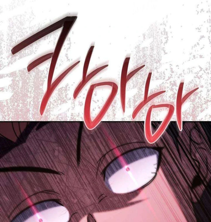 Top Ranker Chapter 53 - 18