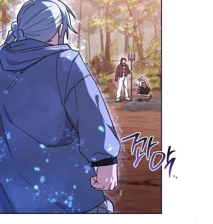 Top Ranker Chapter 53 - 38