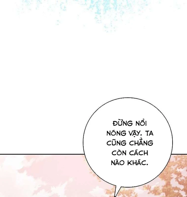 Top Ranker Chapter 53 - 42