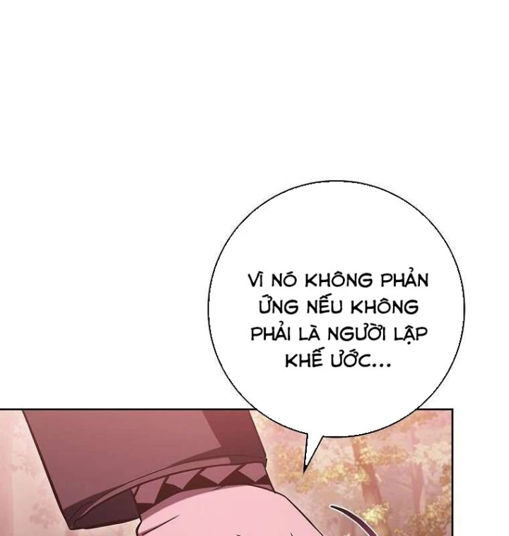 Top Ranker Chapter 53 - 45