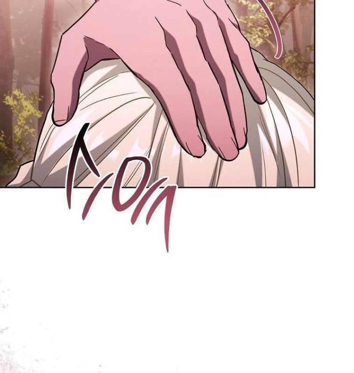 Top Ranker Chapter 53 - 46