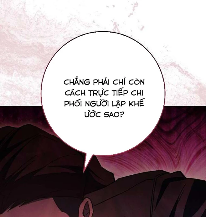 Top Ranker Chapter 53 - 47